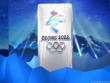 Pekin Olimpiadasında iştirak edəcək Azərbaycan nümayəndə heyəti Çinə yollanıb